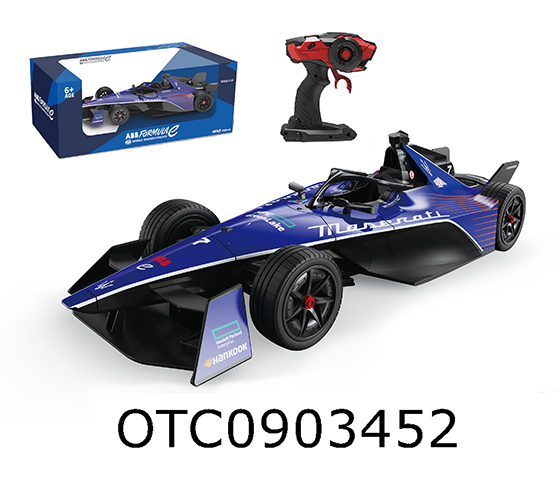  R/C CAR