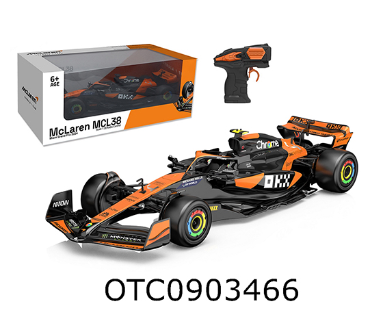  R/C CAR