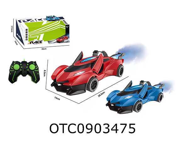 R/C CAR
