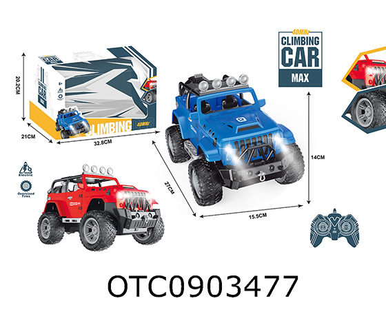 R/C CAR