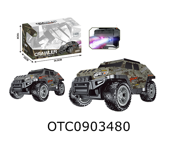 R/C CAR