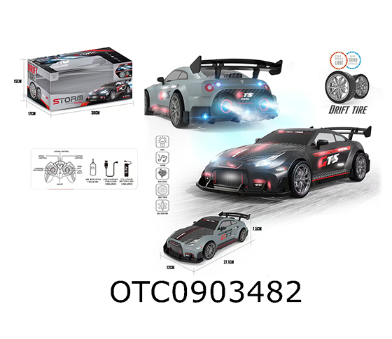 R/C CAR