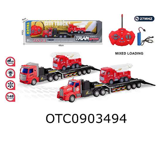 R/C CAR