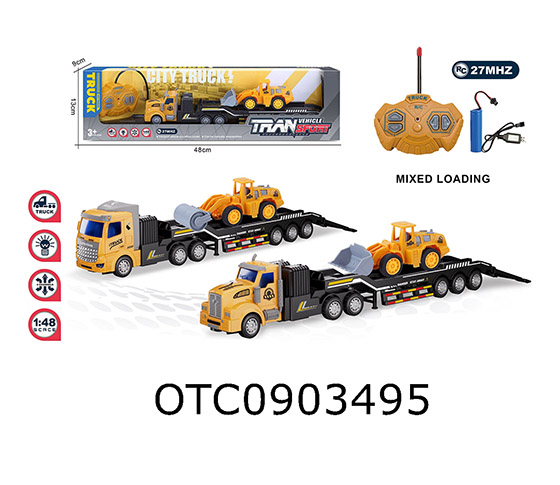R/C CAR