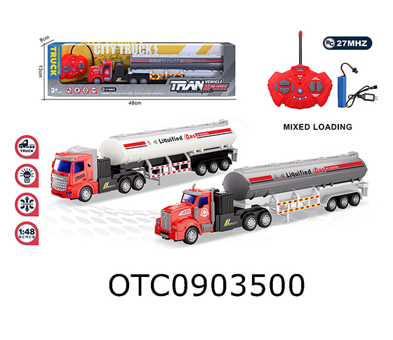 R/C CAR