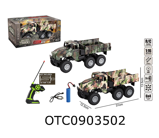 R/C CAR