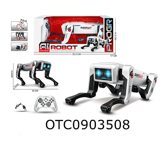 R/C DOG