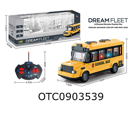 R/C CAR
