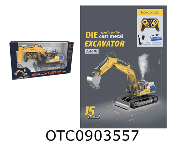 R/C CAR