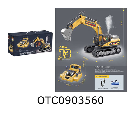 R/C CAR