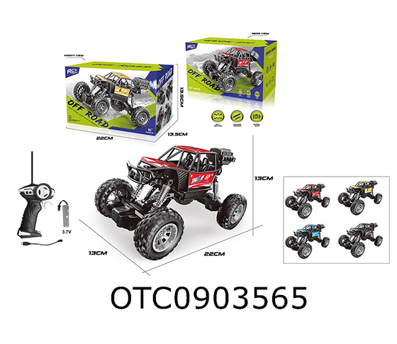 R/C CAR