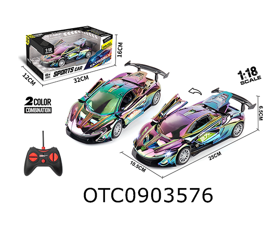 R/C CAR