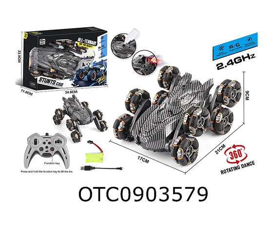 R/C CAR