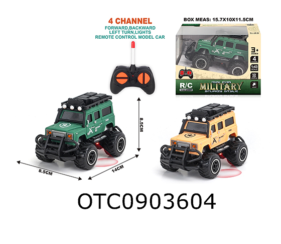R/C CAR