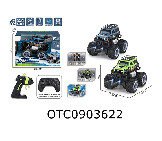 R/C CAR