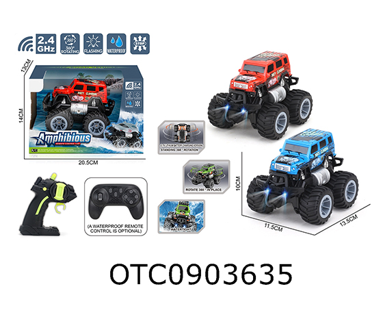 R/C CAR