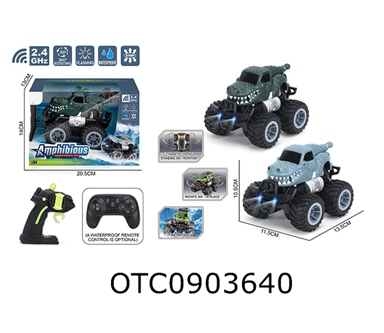 R/C CAR