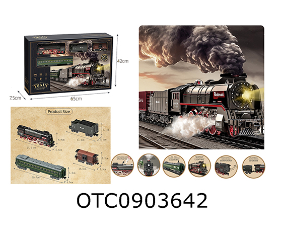 B/O TRAIN 