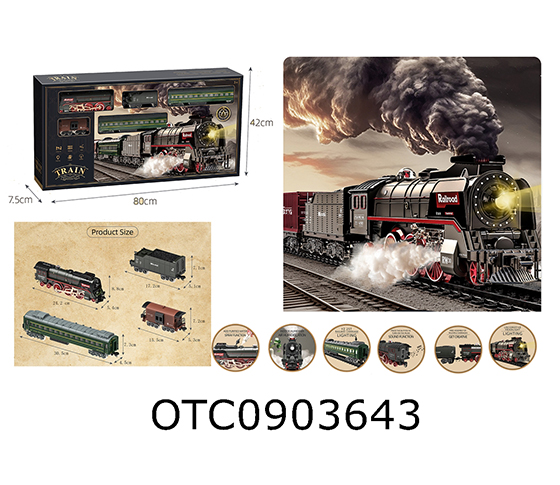 B/O TRAIN 