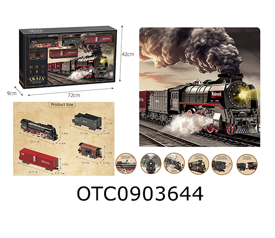 B/O TRAIN 