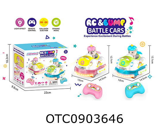 R/C CAR