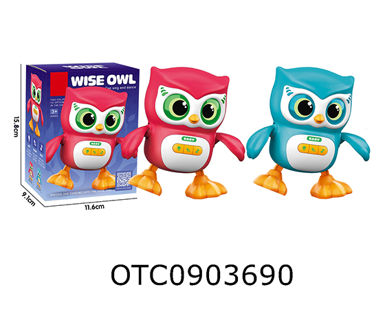 DANCING OWL
