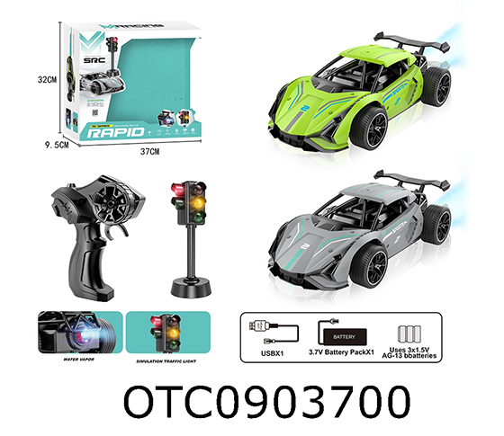 R/C CAR