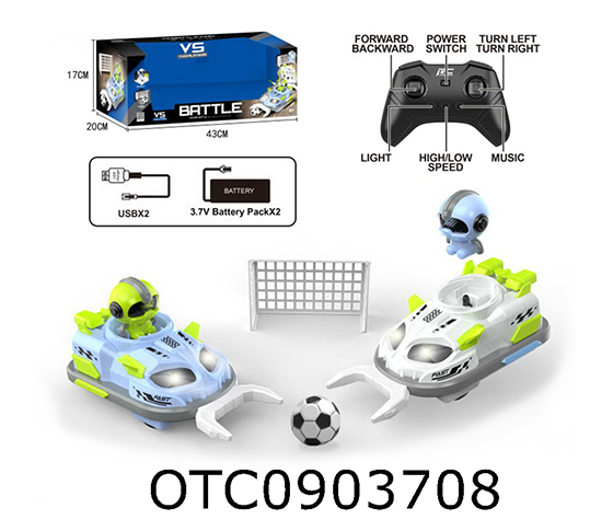 R/C CAR