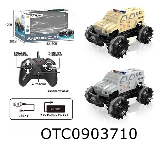 R/C CAR