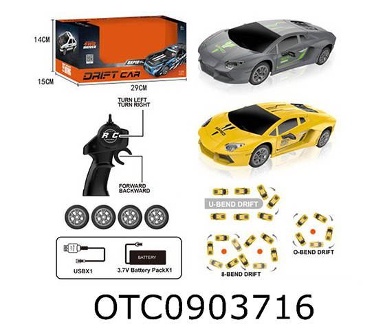 R/C CAR