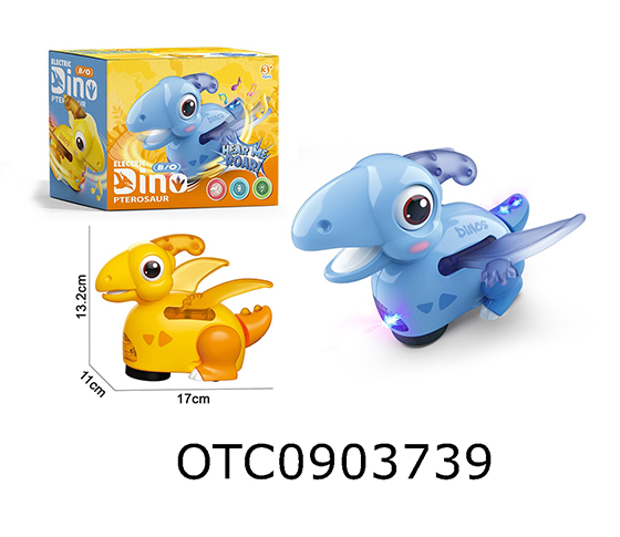 B/O DINOSAURS