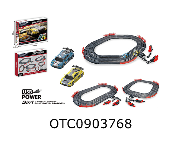 R/C TRACK