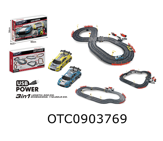 R/C TRACK