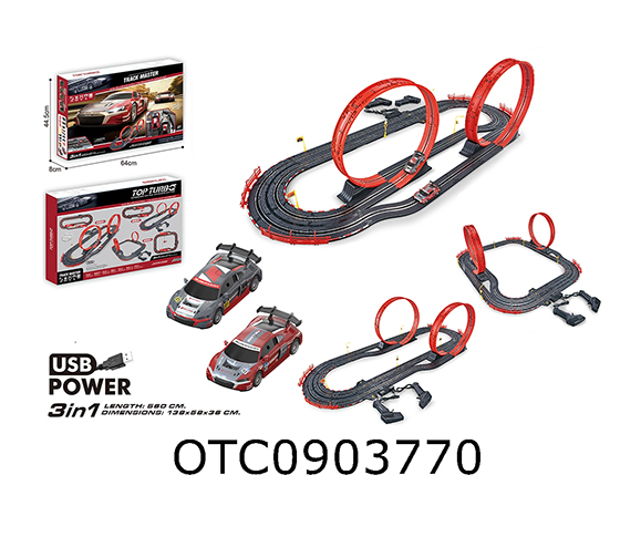 R/C TRACK