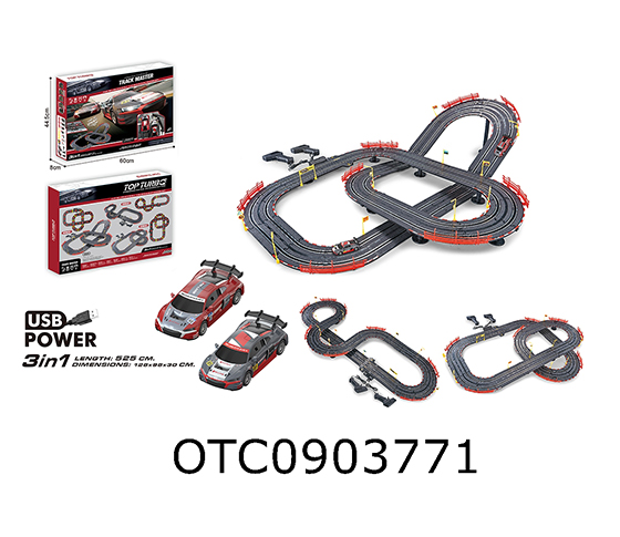 R/C TRACK