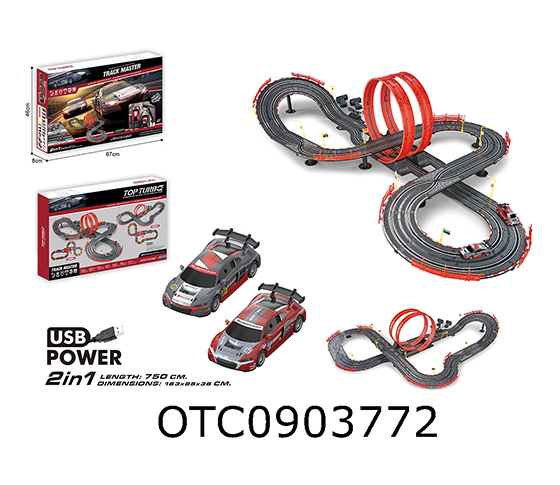 R/C TRACK