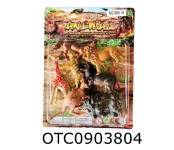 WILDLIFE SET