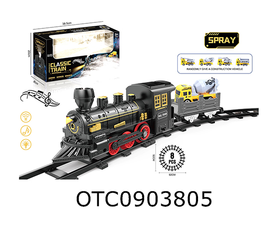 B/O TRACK TRAIN 