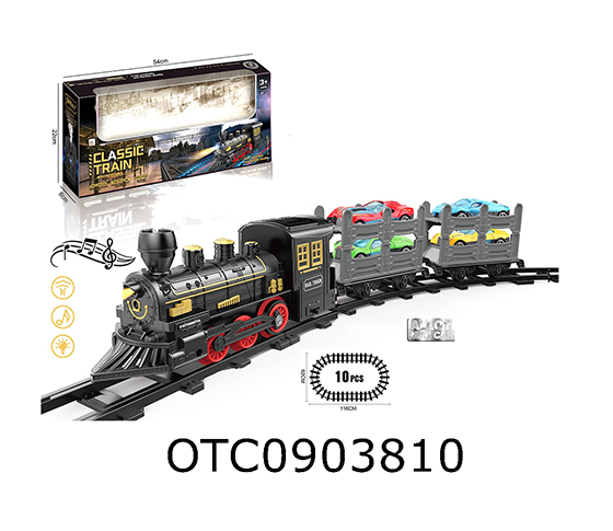B/O TRACK TRAIN 