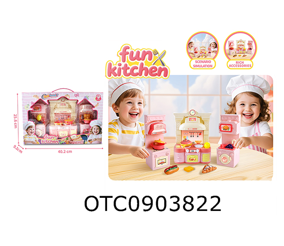 KITCHEN SET