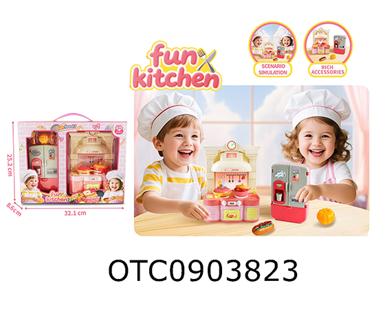 KITCHEN SET