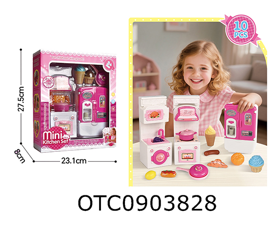 KITCHEN SET