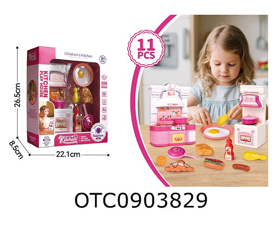 KITCHEN SET