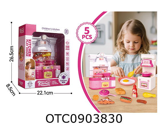 KITCHEN SET