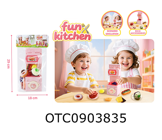 KITCHEN SET