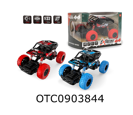  PULL BACK  CAR