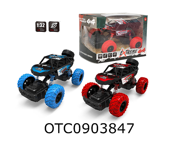  PULL BACK  CAR