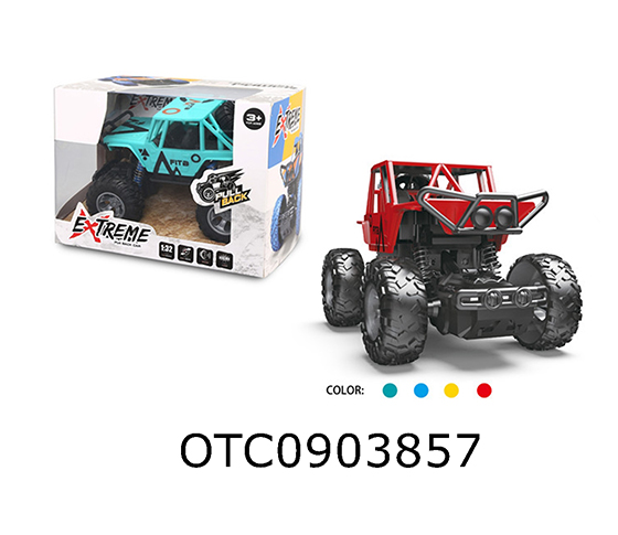  PULL BACK  CAR