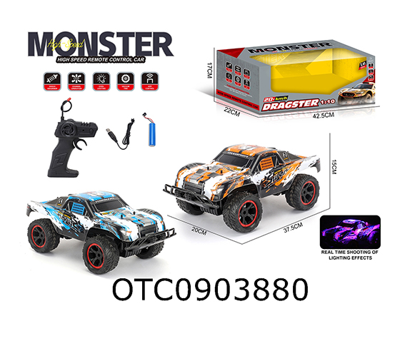R/C CAR