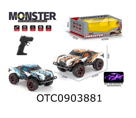 R/C CAR